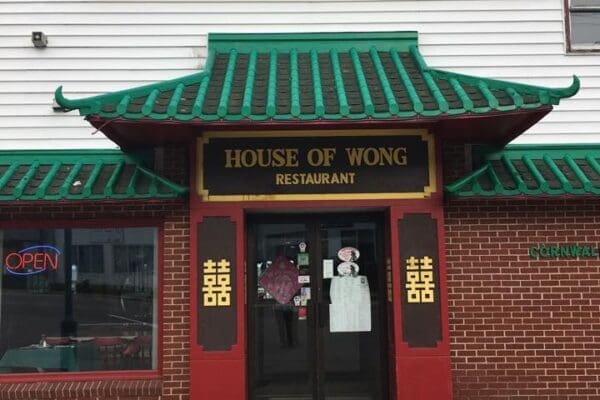 House Of Wong