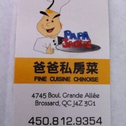 Papa Jackie, Chinese and Seafood Restaurant