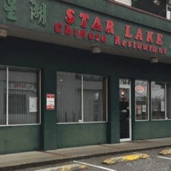 Starlake Restaurant