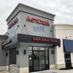 Astoria Shish Kebob House Dundas Ltd